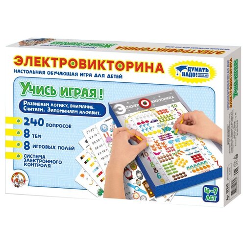 фото Настольная игра десятое десятое королевство
