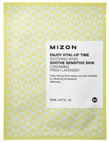 Mizon Enjoy Vital-Up Time Soothing Mask успокаивающая тканевая маска 23 мл 10 шт. саше