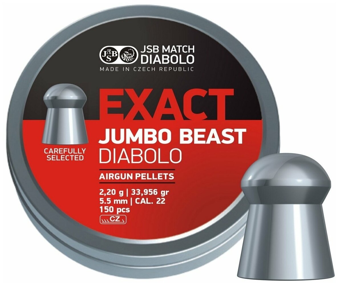 Пули JSB Exact Jumbo Beast Diabolo 5,5 мм, 2,2 грамм, 150 штук