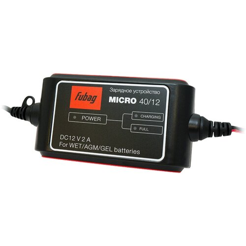 Зарядное устройство Fubag Micro 16012 черныйкрасный 691900₽