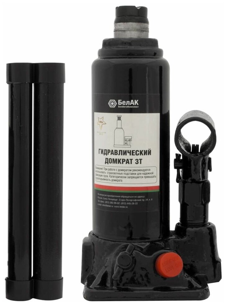 Домкрат бутылочный гидравлический для мототехники БелАК БАК00027 TUV 2 клапана (3 т)