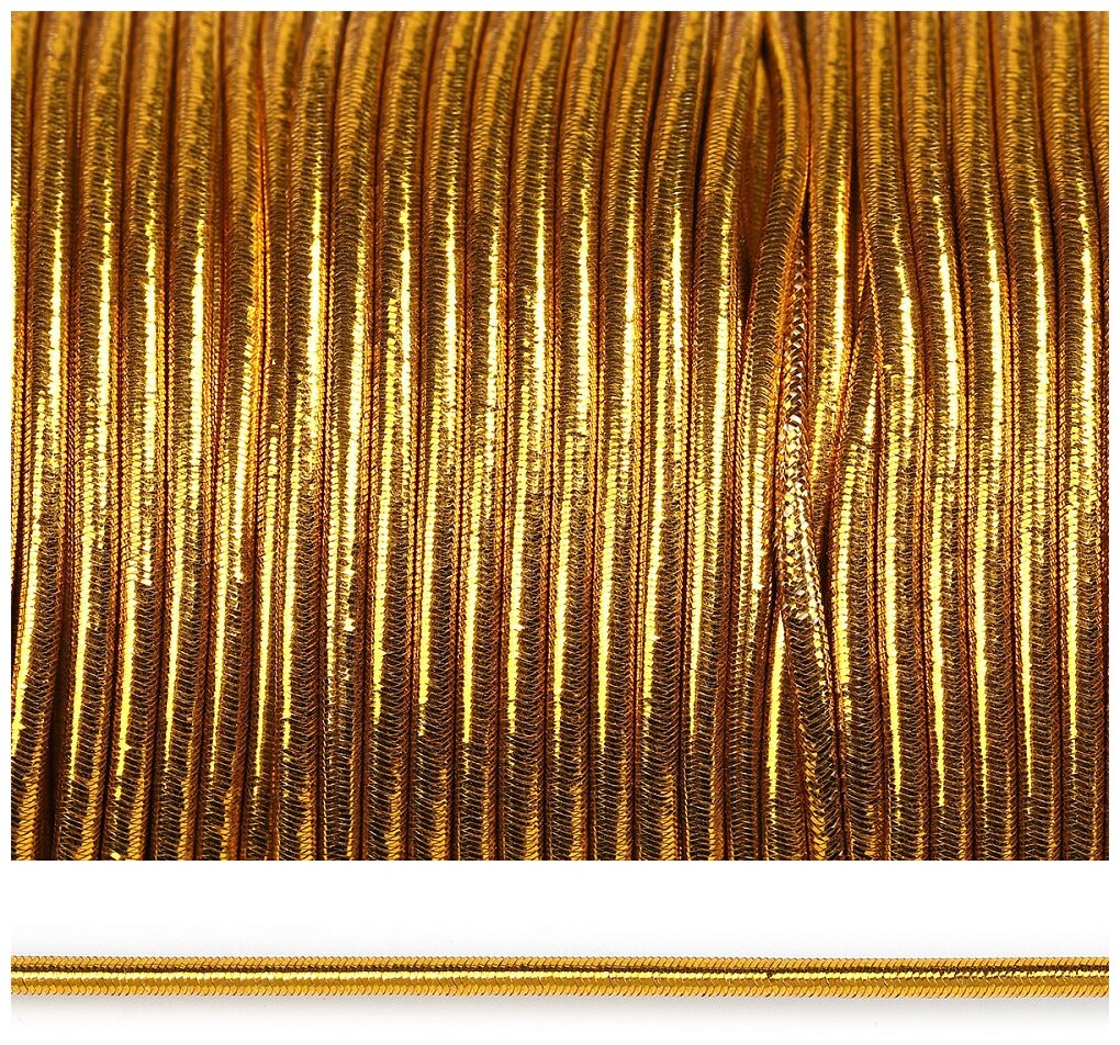 Резинка TBY шляпная (шнур круглый) цв. золото 2,5мм боб.100м