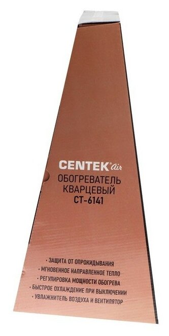 Обогреватель Centek CT-6141, кварцевый, напольный, 2000 Вт, 20 м², красный - фотография № 15