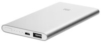 Аккумулятор Xiaomi Mi Power Bank 2 5000