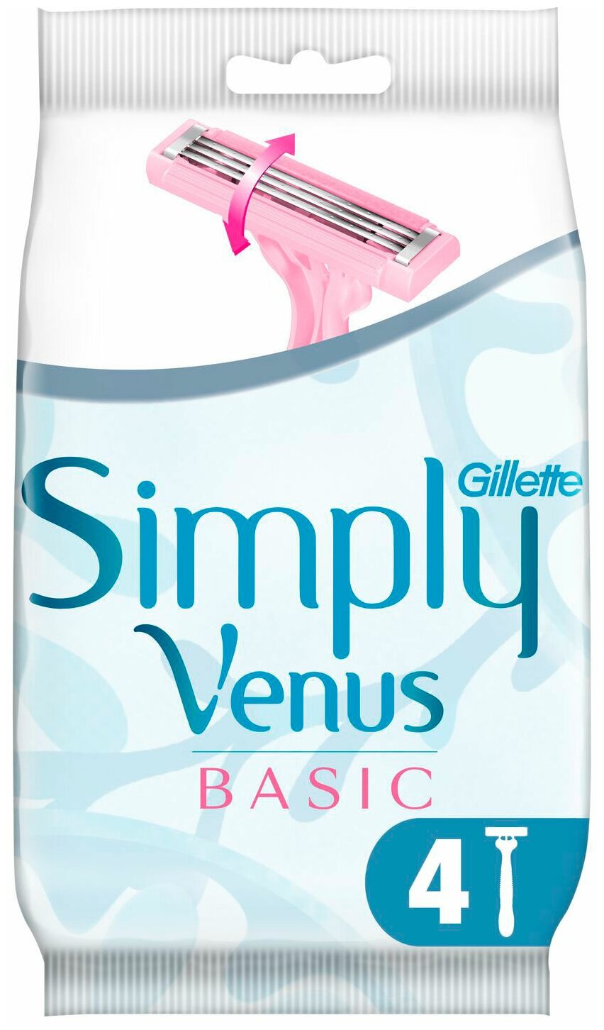 Бритвенный станок Gillette Simply Venus 3 Basic, 2 шт. - фото №6