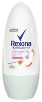 Антиперспирант ролик Rexona Motionsense Свежесть белых цветов и личи 50 мл