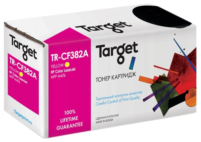 Тонер-картридж Target CF382A, желтый, для лазерного принтера, совместимый