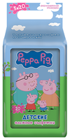 Влажные салфетки Авангард Peppa Pig Детские 20 шт.