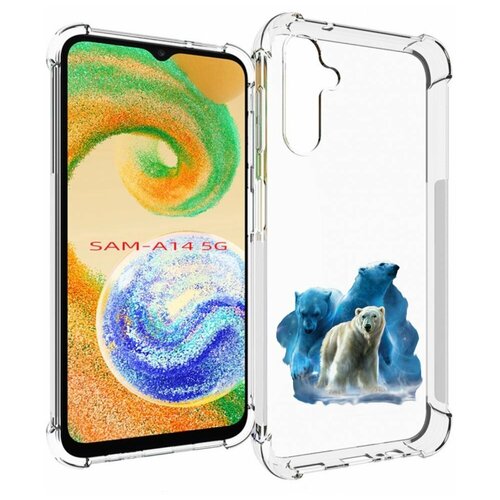 Чехол MyPads полярный медведь для Samsung Galaxy A14 4G/ 5G задняя-панель-накладка-бампер