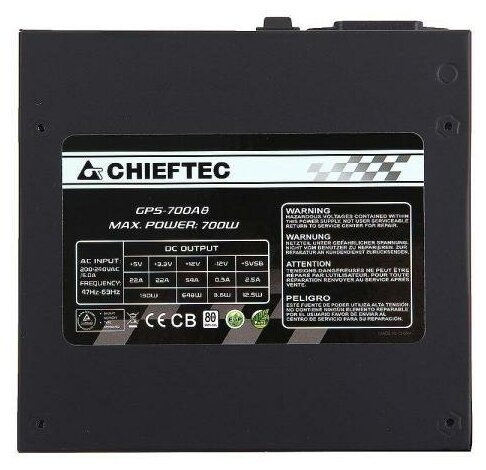 Блок питания Chieftec GPS-700A8 700 вт ATX