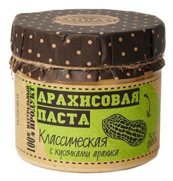 Арахисовая паста "Классическая" крафт, 300 г, 1шт
