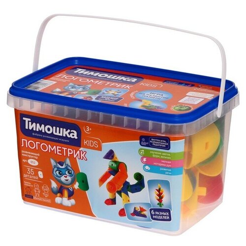 Конструктор «Логометрик», 35 деталей