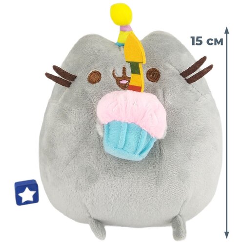 Мягкая игрушка кот Пушин с капкейком Pusheen 15 см