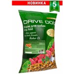 DRIVE DOG Puppy Small&Mini Рыба&Рис полнорационный сухой корм для щенков мелких пород 5 кг - изображение