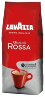 Кофе в зернах Lavazza Qualita Rossa 1000 г