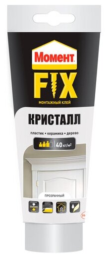 Клей монтажный Момент Fix Кристалл, 185 г, прозрачный