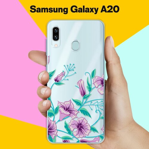 Силиконовый чехол Фиолетовые цветы на Samsung Galaxy A20 силиконовый чехол фиолетовые цветы на samsung galaxy s21