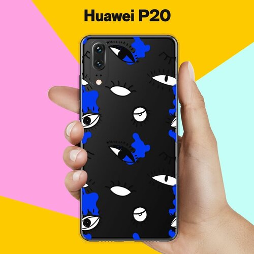 Силиконовый чехол на Huawei P20 Синий узор / для Хуавей П20