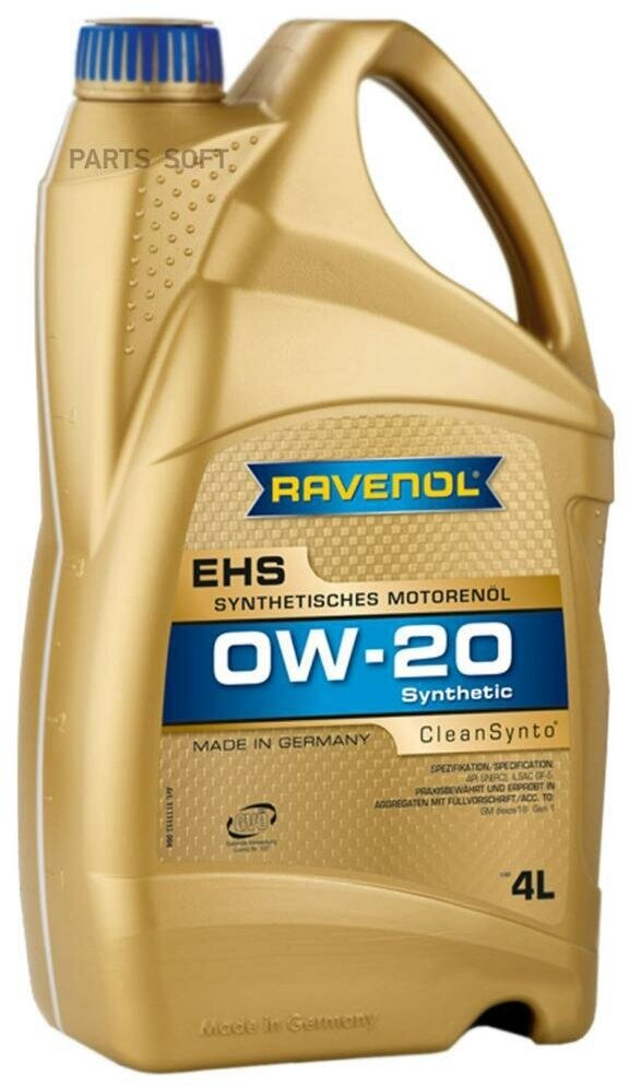 Моторное Масло Ravenol Ehs Sae 0W-20 (4Л) Ravenol арт. 4014835858107