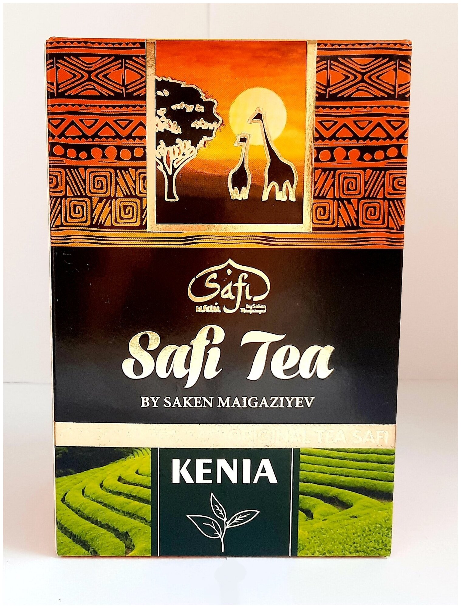 Чай черный "Safi tea" гранулированный 250гр - фотография № 1