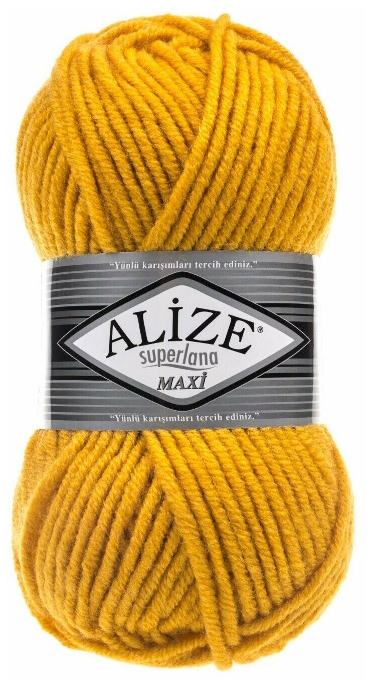 Пряжа Alize Superlana Maxi (Суперлана Макси) - 2 шт Цвет: 488 желтый 75% акрил, 25% шерсть 100г 100м