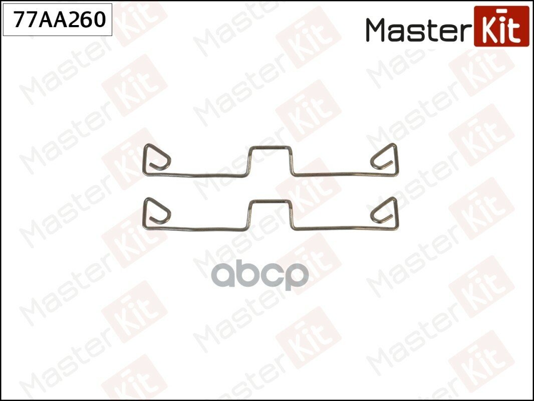 Комплект Установочный Тормозных Колодок Audi A6 (4B2, C5) 1997 - 2005 77Aa260 MasterKit арт. 77AA260