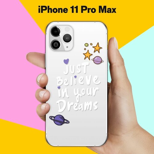 Силиконовый чехол Just believe на Apple iPhone 11 Pro Max силиконовый чехол just believe на apple iphone 11 pro