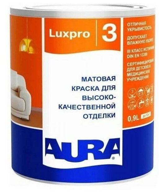 Краска AURA Luxpro 3 ALP004 0.9 л