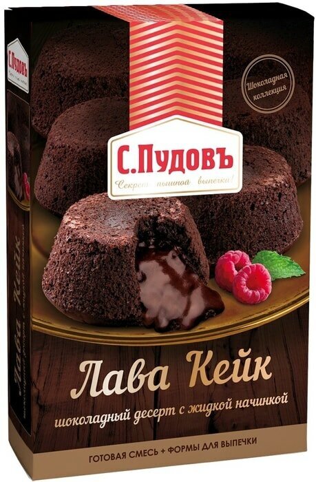 Смесь для выпечки С. Пудовъ Lava Cake Шоколадный десерт 250г