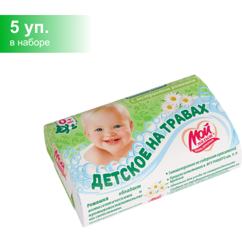 Нмжк Мыло Детское с экстрактом ромашки 90 гр - 5 шт.