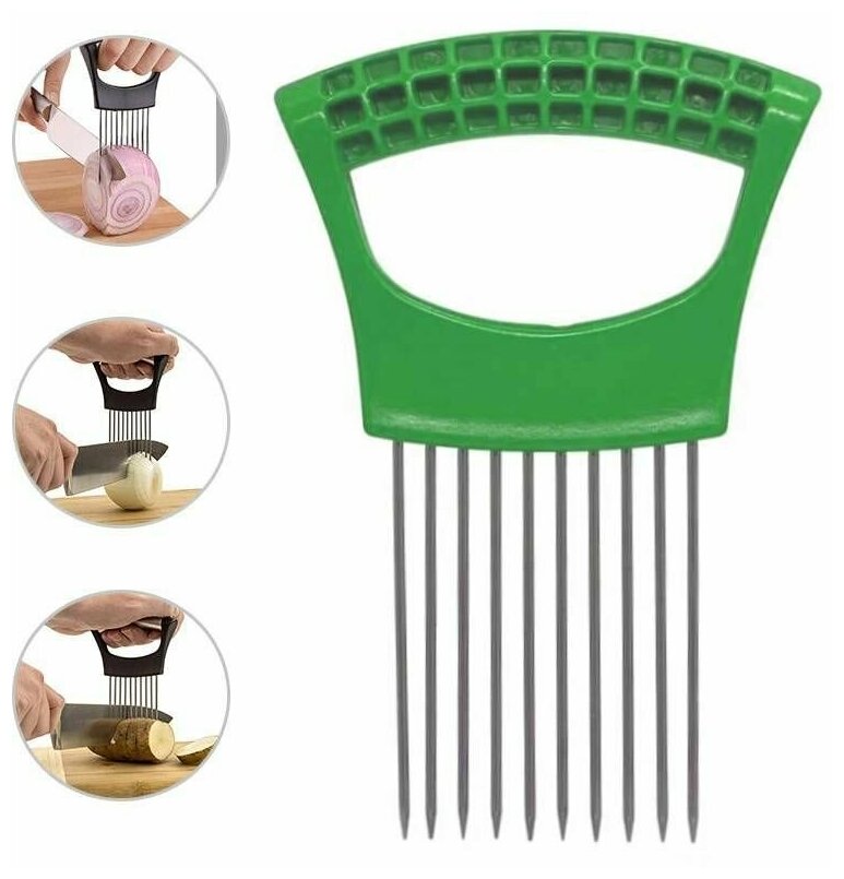фото Держатель для нарезки лука и овощей Premium, зеленый