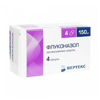 Флуконазол-ВЕРТЕКС капс., 150 мг, 4 шт.