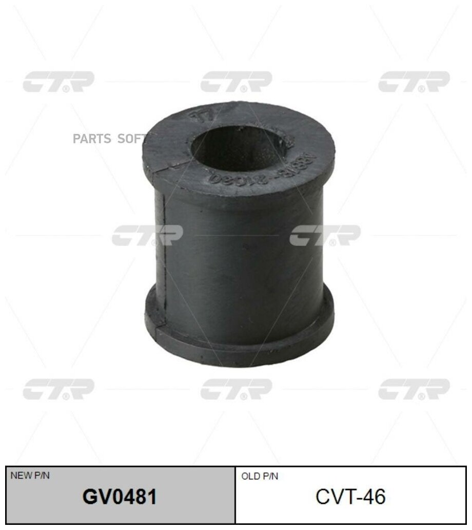 Втулка стабилизатора / GV0481 (CVT-46) CTR CVT46 | цена за 1 шт