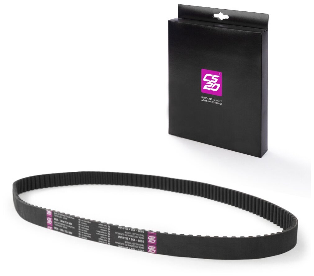 фото Ремень ГРМ для а/м ВАЗ-2112