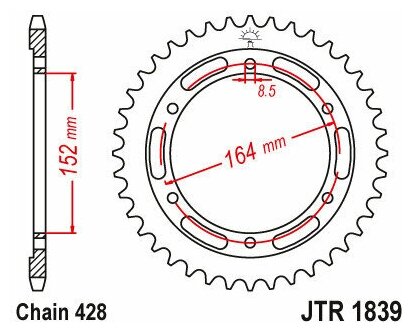 Звезда JT ведомая JTR1839.55 55 зубьев