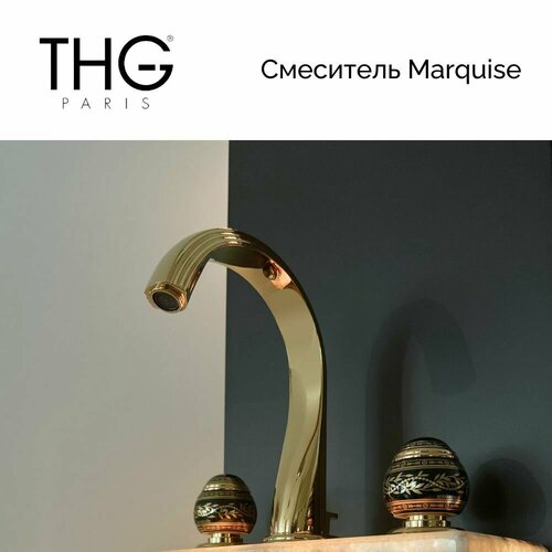 Смеситель Marquise THG смеситель froufrou thg