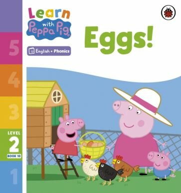 Eggs! Level 2 Book 10 - фото №1