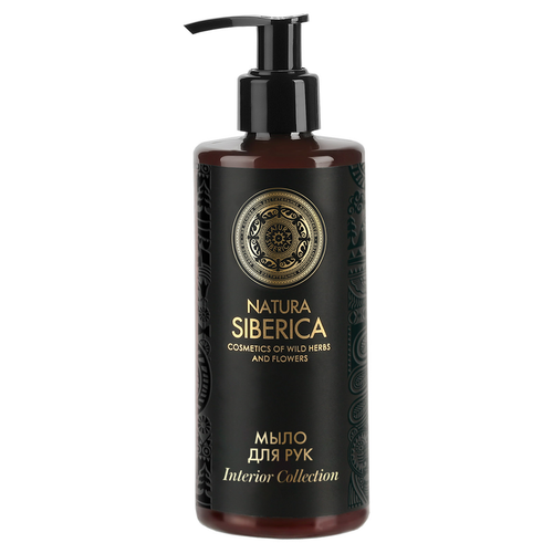 Мыло Natura Siberica Interior Collection для рук, 300мл косметика для мамы natura siberica apotheka ароматическое саше полынь японская 40 г