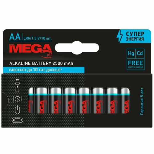 Батарейка Батарейки Promega АA/LR06 бл/10шт батарейки promega аa lr06 бл 10шт