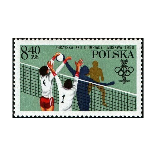 (1980-014) Марка Польша Волейбол Летние олимпийские игры 1980, Москва III Θ