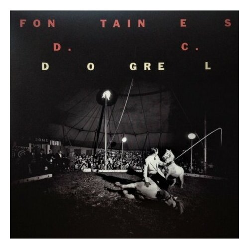 Виниловые пластинки, Partisan Records, FONTAINES D.C. - Dogrel (LP)