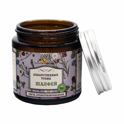 Свеча в банке Шалфей 688₽