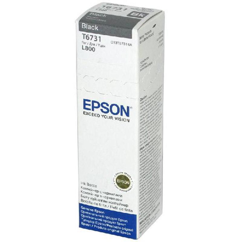 Техническая упаковка чернила Epson C13T67314A, черный, 1800 стр, 70 мл