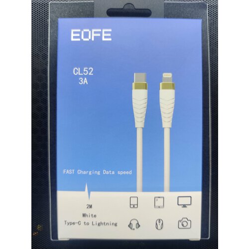 Кабель (10шт) для зарядки iPhone и передачи данных EOFE CL52 USB-C to Lightning 2m, 3A, мягкий силикон белый