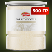 Натуральная кокосовая мука мелкого помола 500 гр. Мука кокосовая Narmak без глютена, без ГМО.