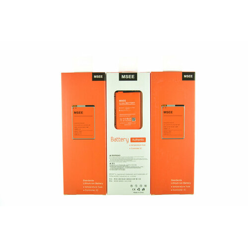 Аккумулятор MSEE для Nokia BL-5J