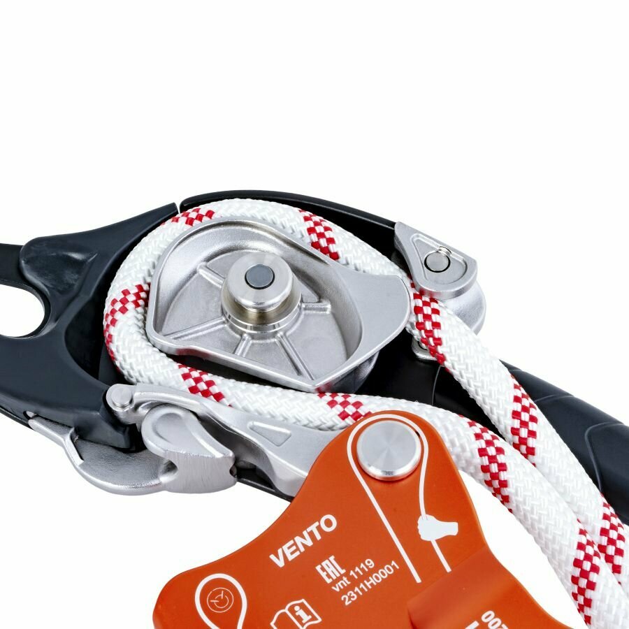 Спусковое устройство ворон (Венто) — фото 1