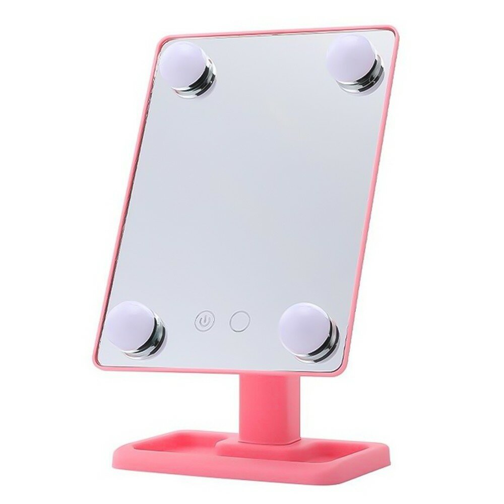 Вращающееся на 360° косметическое зеркало с подсветкой цвет: белый