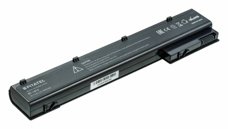 Аккумуляторная батарея Pitatel BT-1413 для ноутбуков HP EliteBook 8560w, 8570w, 8760w