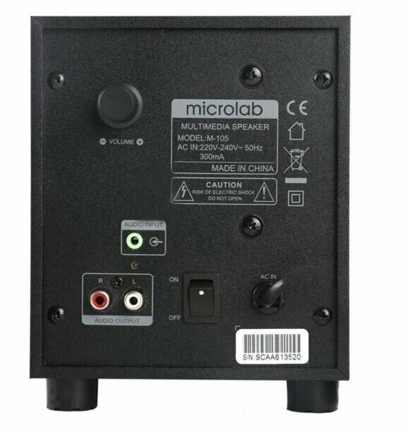 Компьютерная акустика 2.1 Microlab 2,5 Вт*2+5 Вт, 150 Гц - 15 кГц, черная - фото №11